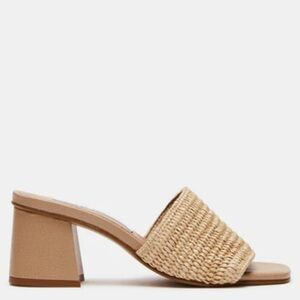 Never Worn RAIA NATURAL RAFFIA